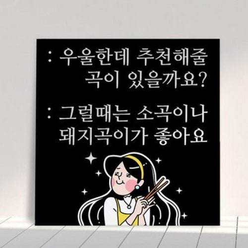 대표이미지