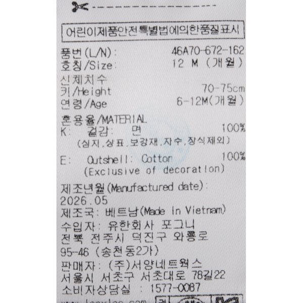 상품이미지0