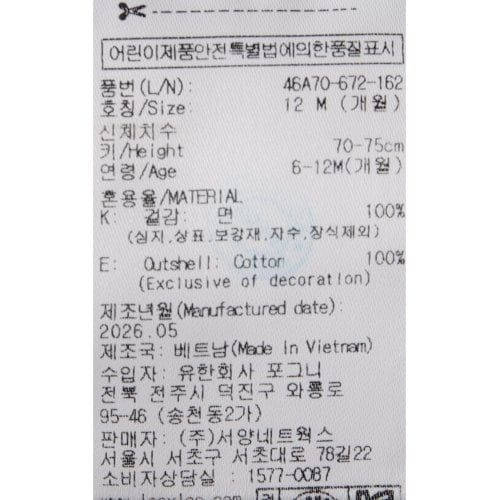 상품이미지0