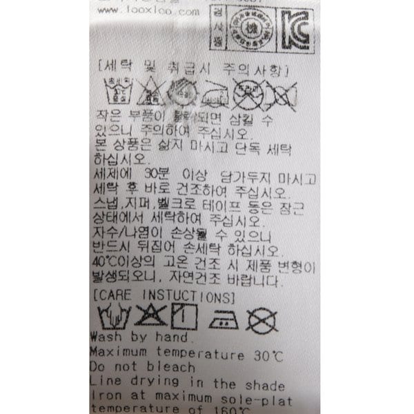 상품이미지9