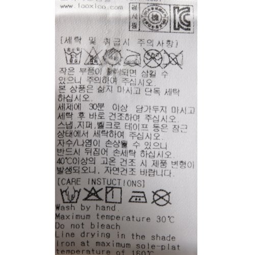 상품이미지9