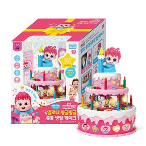 베베핀 멜로디 빙글빙글 촛불 생일 케이크