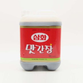 대용량 삼화 맛간장 13L (W97B249)