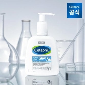 세타필 하이드레이팅 저자극 메이크업 포밍 크림 클렌저 236ml