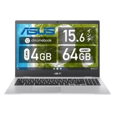 ASUS 크롬북 크롬북 CX1 15.6인치 일본어 키보드 무게 1.8kg 투명 실버 CX1500CKA-EJ0015