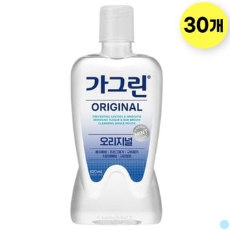  가그린 오리지널 편도결석가글 구강청결제 820ml 30개