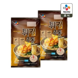 CJ제일제당 튀김우동 2인분(490g) x2개