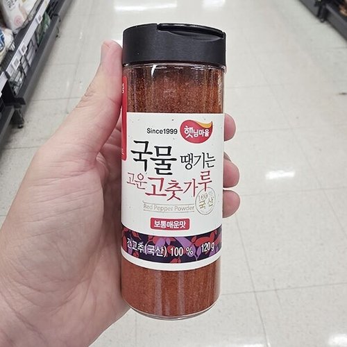 상품이미지2