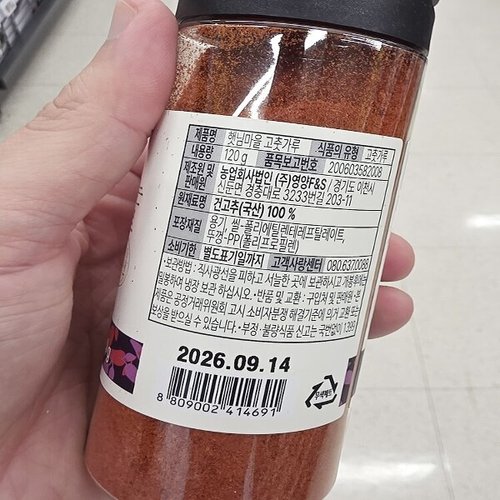 상품이미지3
