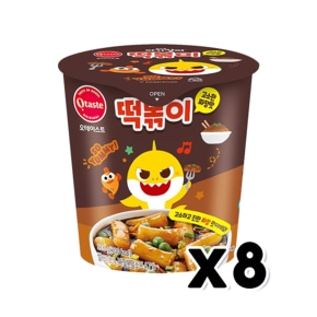 핑크퐁 아기상어 고소한짜장맛 떡볶이컵 116g x 8개