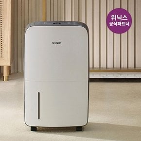 공식판매처 뽀송 16리터 제습기 DN2E160-KWK