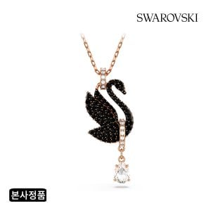 스와로브스키 [본사정품/쇼핑백증정] Iconic Swan 블랙 목걸이 5678045