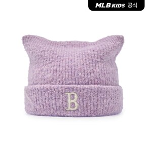 [공식]26FW 미야옹 부클 비니 BOS (L.Lavender) 7ABNB1266-43LDL