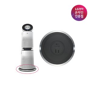 LG [LG전자공식인증점] LG 퓨리케어 360˚ 무빙휠 PWH8DBA [무빙휠 단품/택배배송]