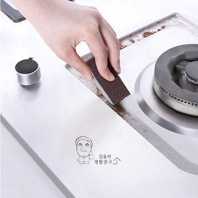 초강력 수세미 묵은때 찌든때제거 매직 샤인폼 10P