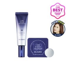 [아이비 PICK] 엠퀴리 코어 파워 리프팅 프로그래밍 듀오(액티베이터 20ml +콜라겐 100)