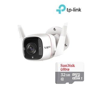 TC65+32GB SD카드 실외용 적외선 방수 CCTV 홈캠 세트