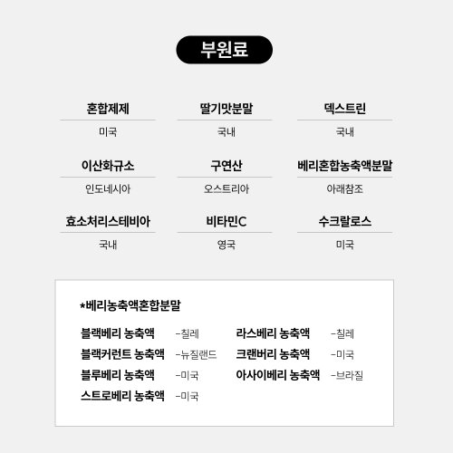 상품이미지10