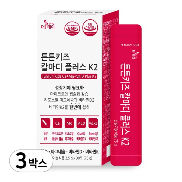 확대된 대표 상품이미지1
