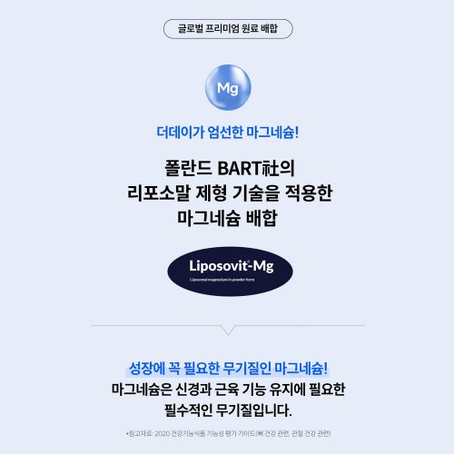 상품이미지5