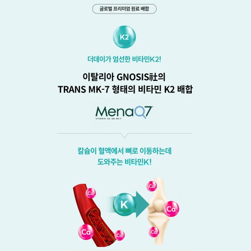 상품이미지8