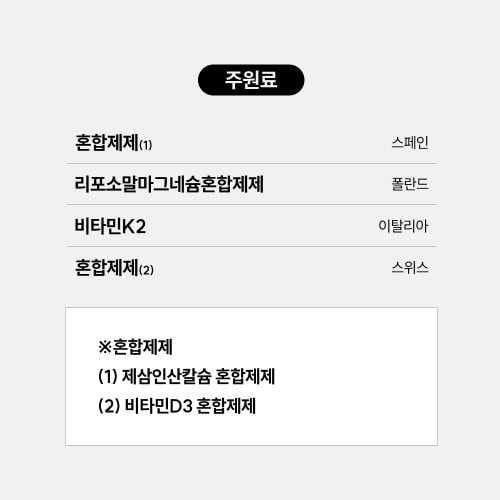 상품이미지9