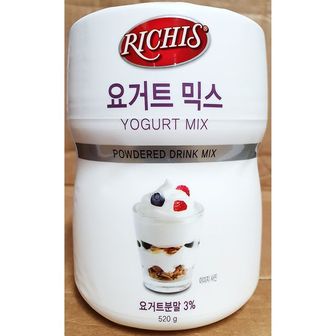 제이큐 분말차 요거트믹스(리치스 파우더 520g) 식당  식재료