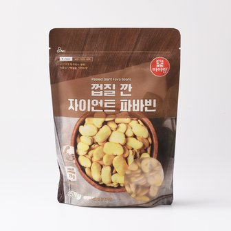 두보식품 껍질 깐 자이언트 파바빈 450g (식물성 고단백)