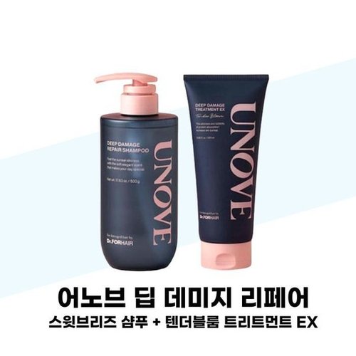 스윗브리즈