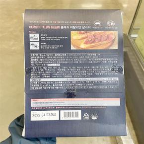 존쿡 클래식 이탈리안살라미 200g x 2입