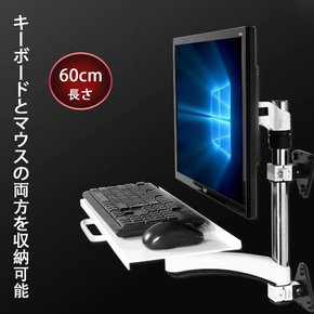 VESA 0.9kg VESA100 100mm 3mm 키보드 트레이, 알루미늄 금속 테이블 키보드 트레이, × 키보드