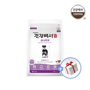 건강백서 강아지사료 전연령용 슈나우져 2KG 3개 + 앙슈슈 시그니처 물티슈 80매 1팩