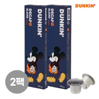던킨도너츠 던킨 캡슐커피 디즈니 디카페인 5g 40개 (20개입*2개)