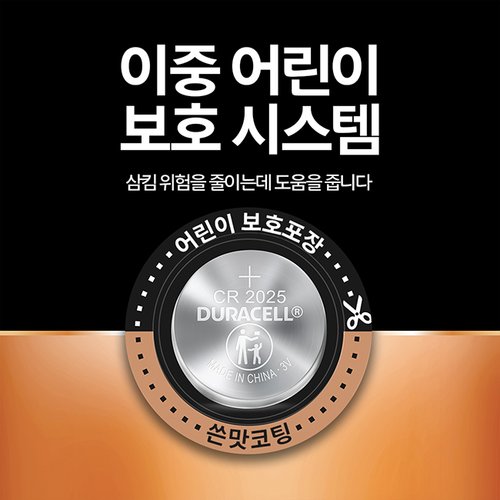 추가2이미지