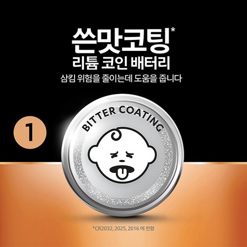 추가3이미지