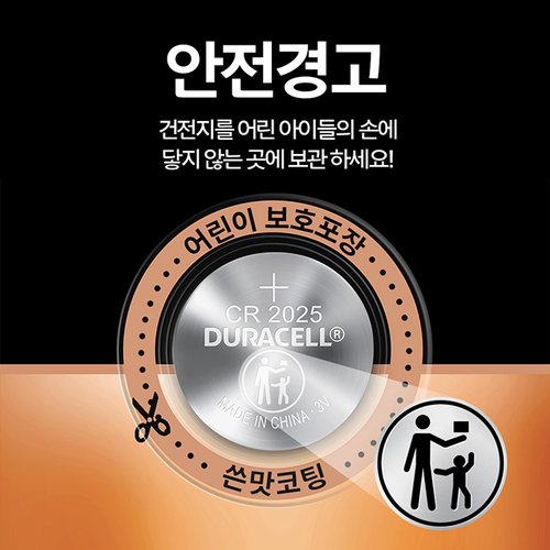 상품이미지6