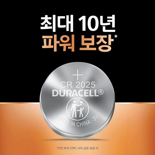 상품이미지7