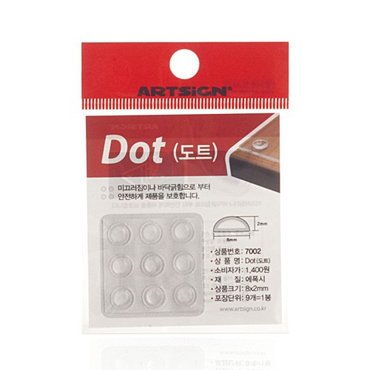 빅드림 도트Dot(7002)