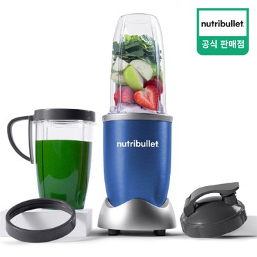 뉴트리불렛 데일리 블렌더 주서 믹서기 NB908BL 블루