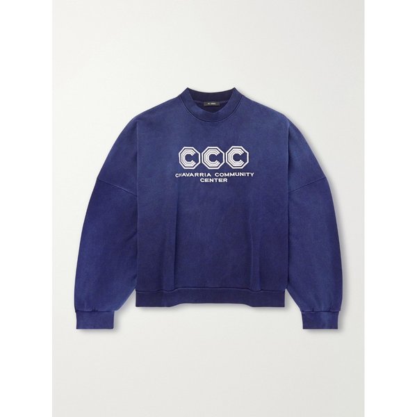 윌리 차바리아 후리건 로고 자수 코튼 저지 맨투맨 46376663162997127