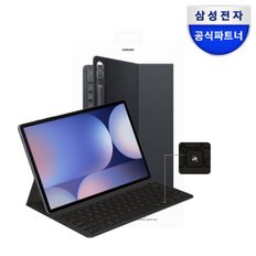 /삼성전자 정품 갤럭시탭 S10+ S9+ AI 슬림 키보드 북커버 EF-DX820