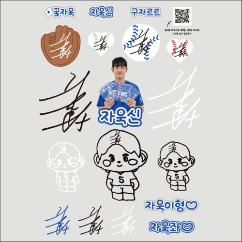 thumbnail-4