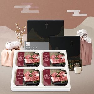 강강술래 홈채움 왕양념갈비 선물세트 4호 (2.4Kg)