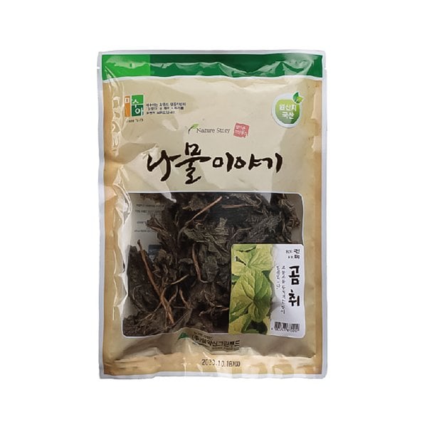 확대된 대표 상품이미지1