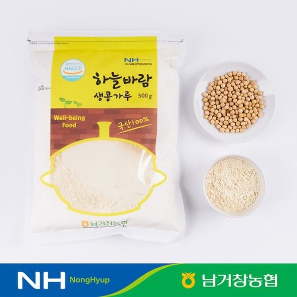 확대된 대표 대표이미지