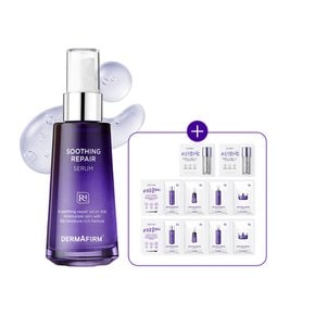 수딩 리페어 세럼 R4 50ml (증정 : 토닝세럼 1ml*2매&리페어4종파우치 2매)