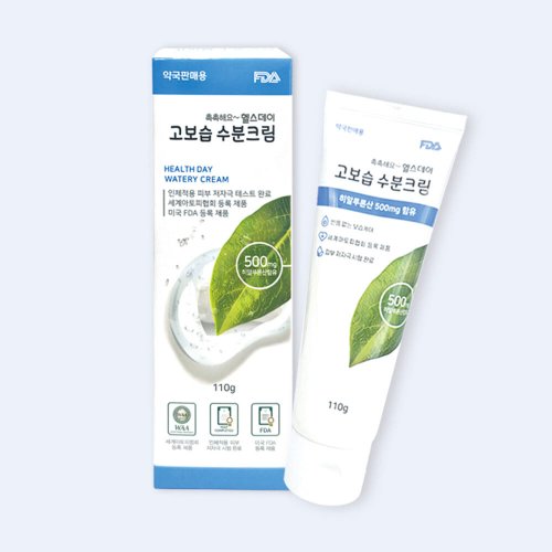 상품이미지2