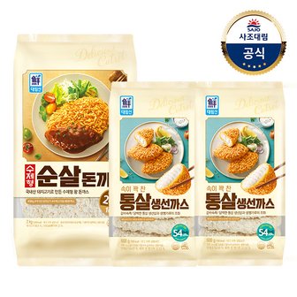 대림선 [대림냉동] 수제형순살돈까스 2,000g x1개 +속이 꽉 찬 통살생선까스 600g x2개