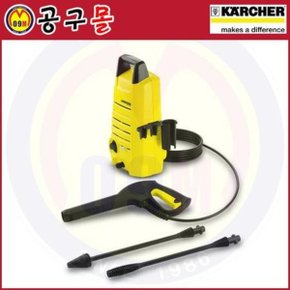 냉수 고압세척기 K2.15(100바) KARCHER-카처/카처고압세척기/catcher고압세척기/카처한국지사/카처코리아