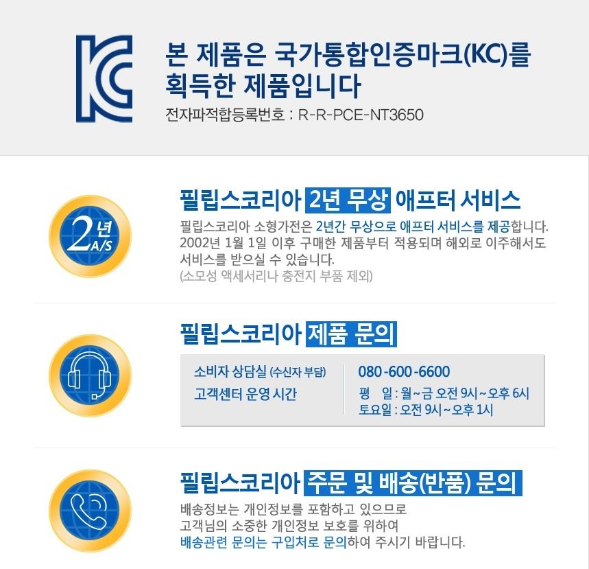 상품 이미지1